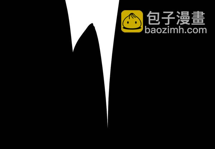 第4话 移花接木（下）(1/2)-第5话