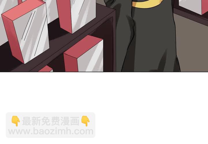 第8话 初现端倪(1/2)-第9话