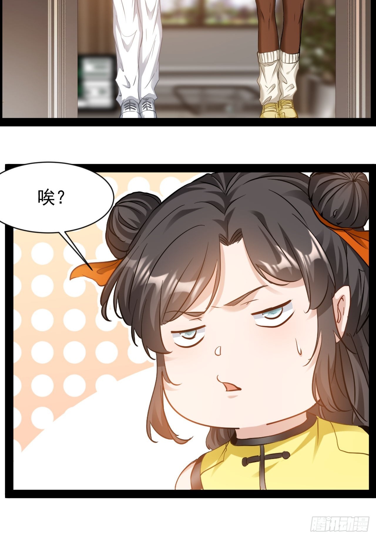 第18话  暂时不能分开-第19话