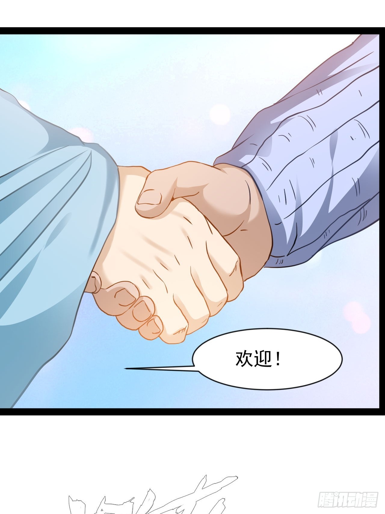 第36话 恶有恶报-第37话