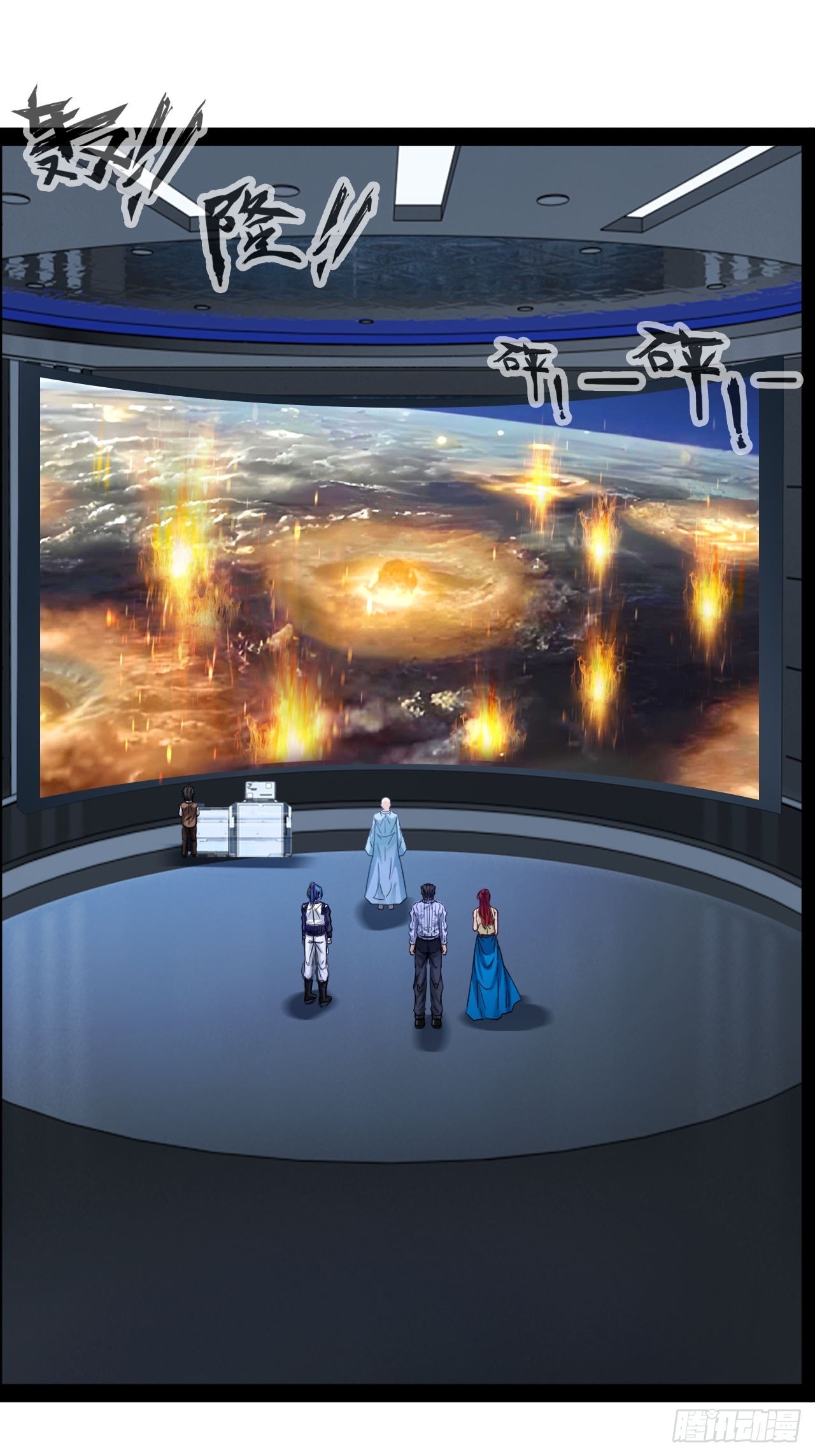 第38话 太不争气了-第39话