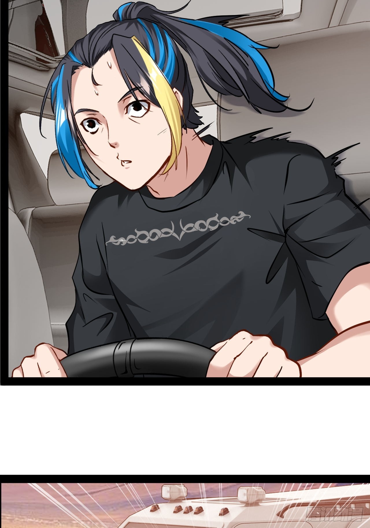 第50话 遇袭-第51话