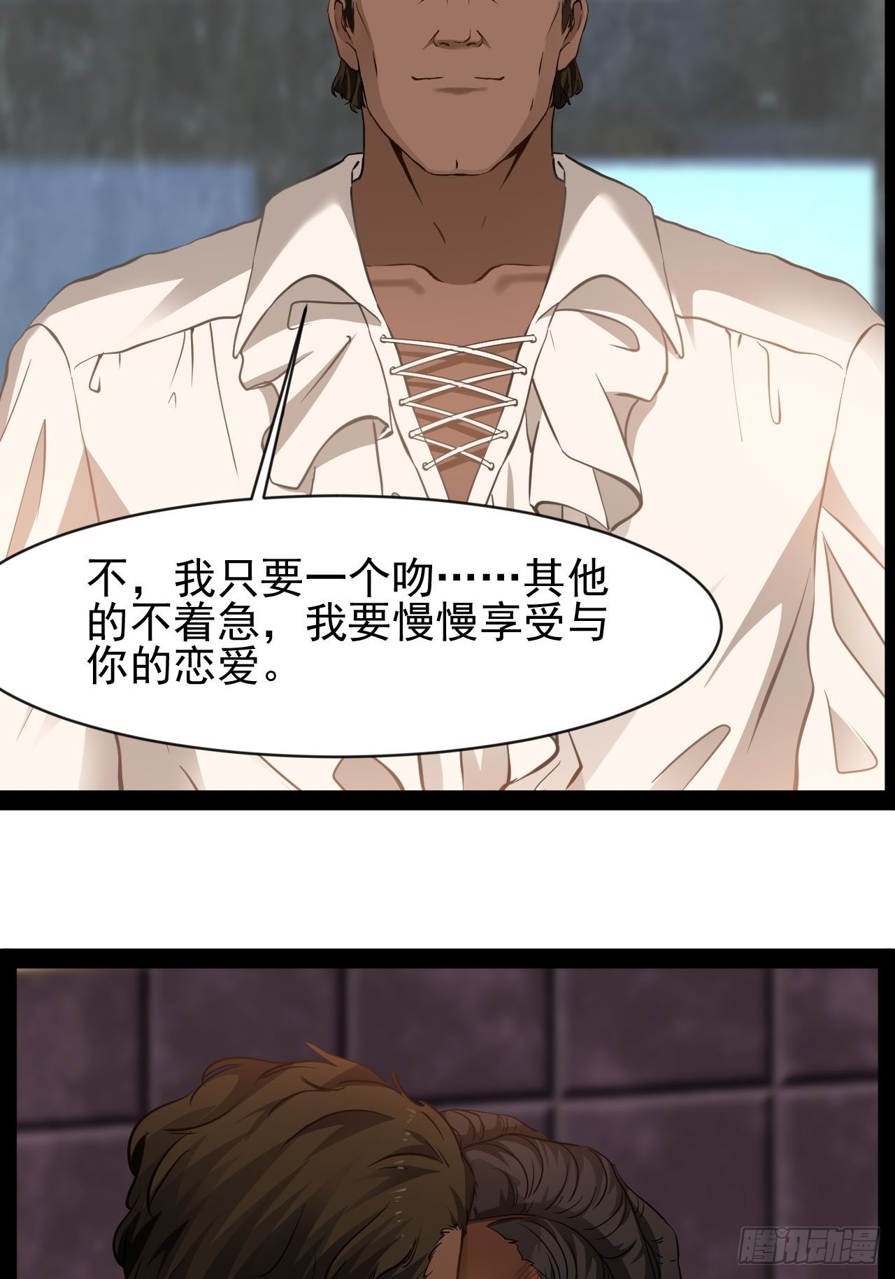 第54话 侠者无悔，恶魔之恋-第55话