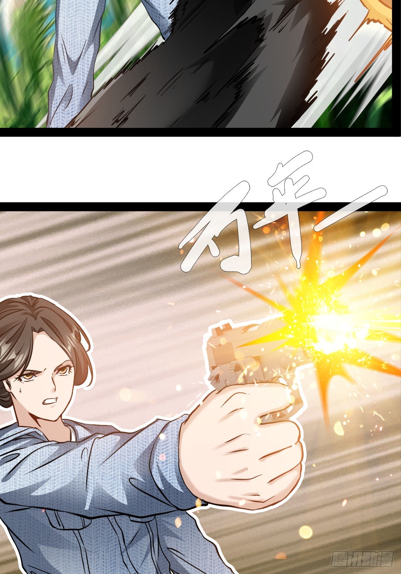 第54话 侠者无悔，恶魔之恋-第55话
