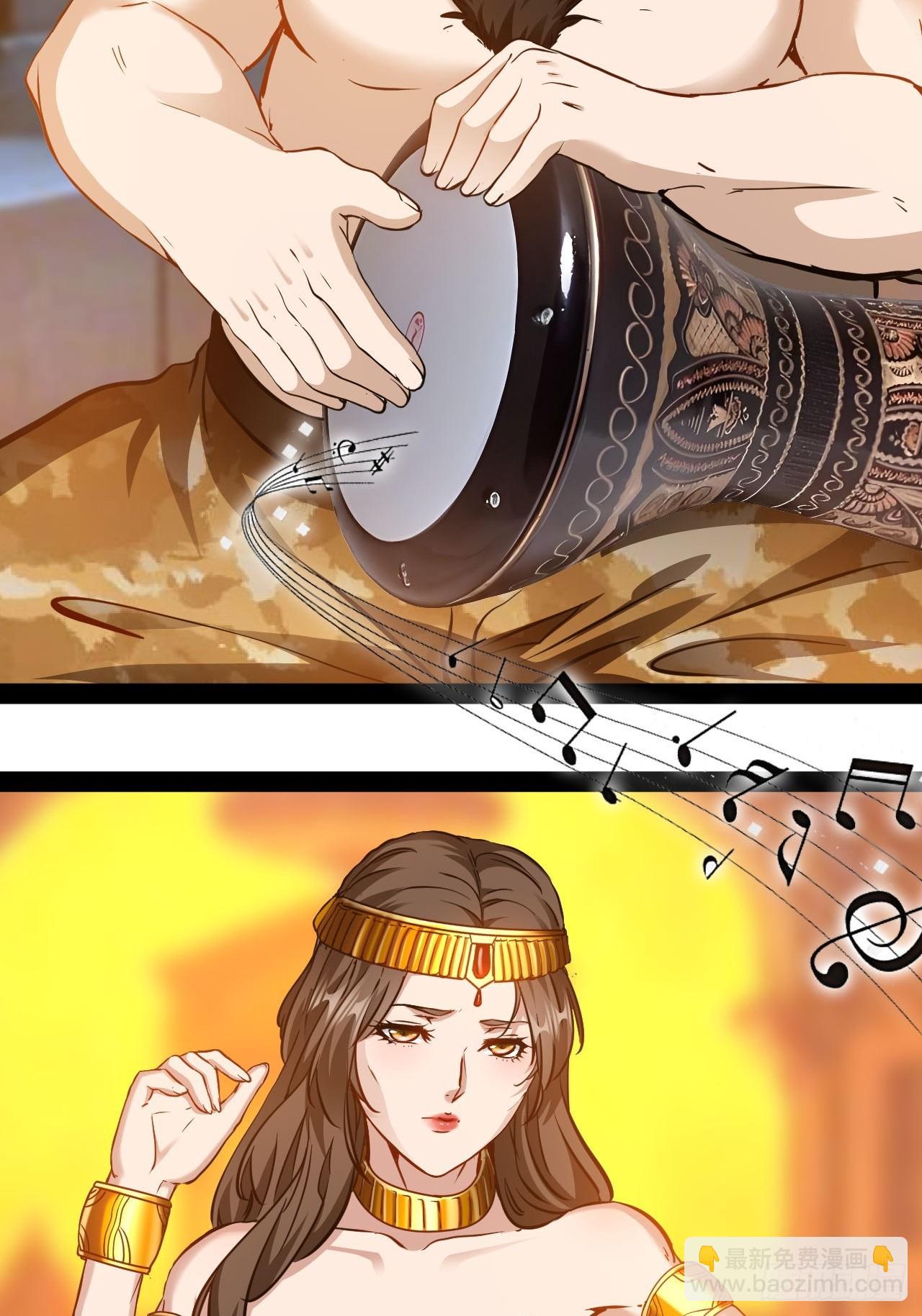 第56话  贱命不配吃-第57话