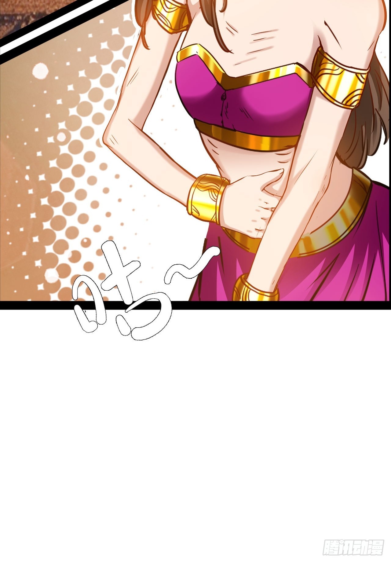 第56话  贱命不配吃-第57话
