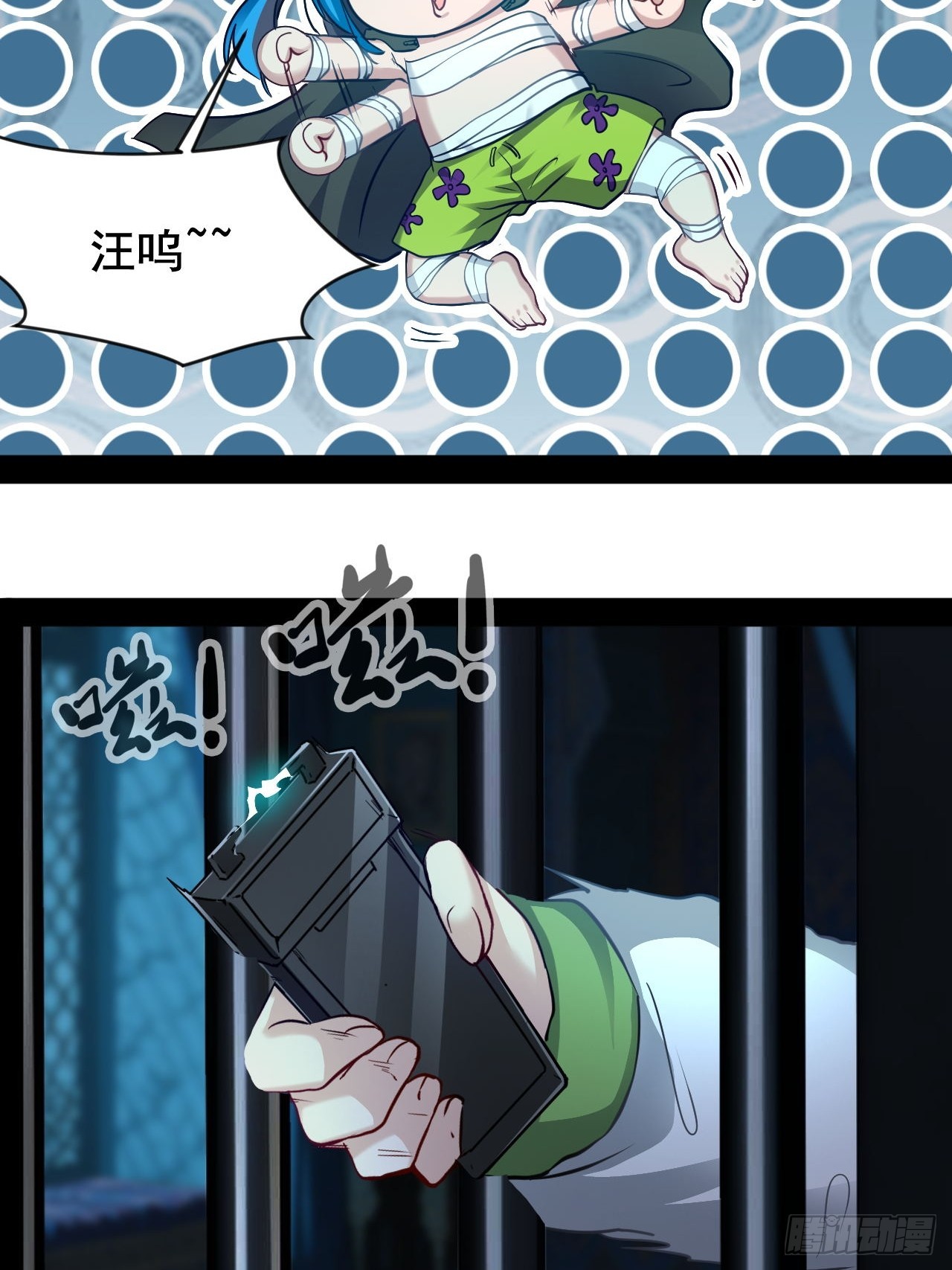 第64话 爱和意志创造奇迹-第65话