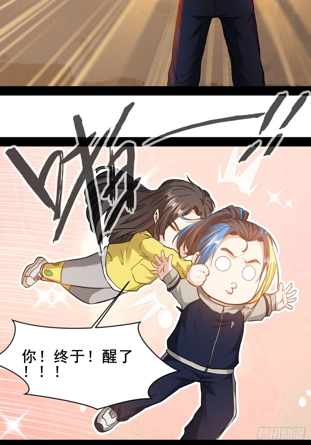第64话 爱和意志创造奇迹-第65话