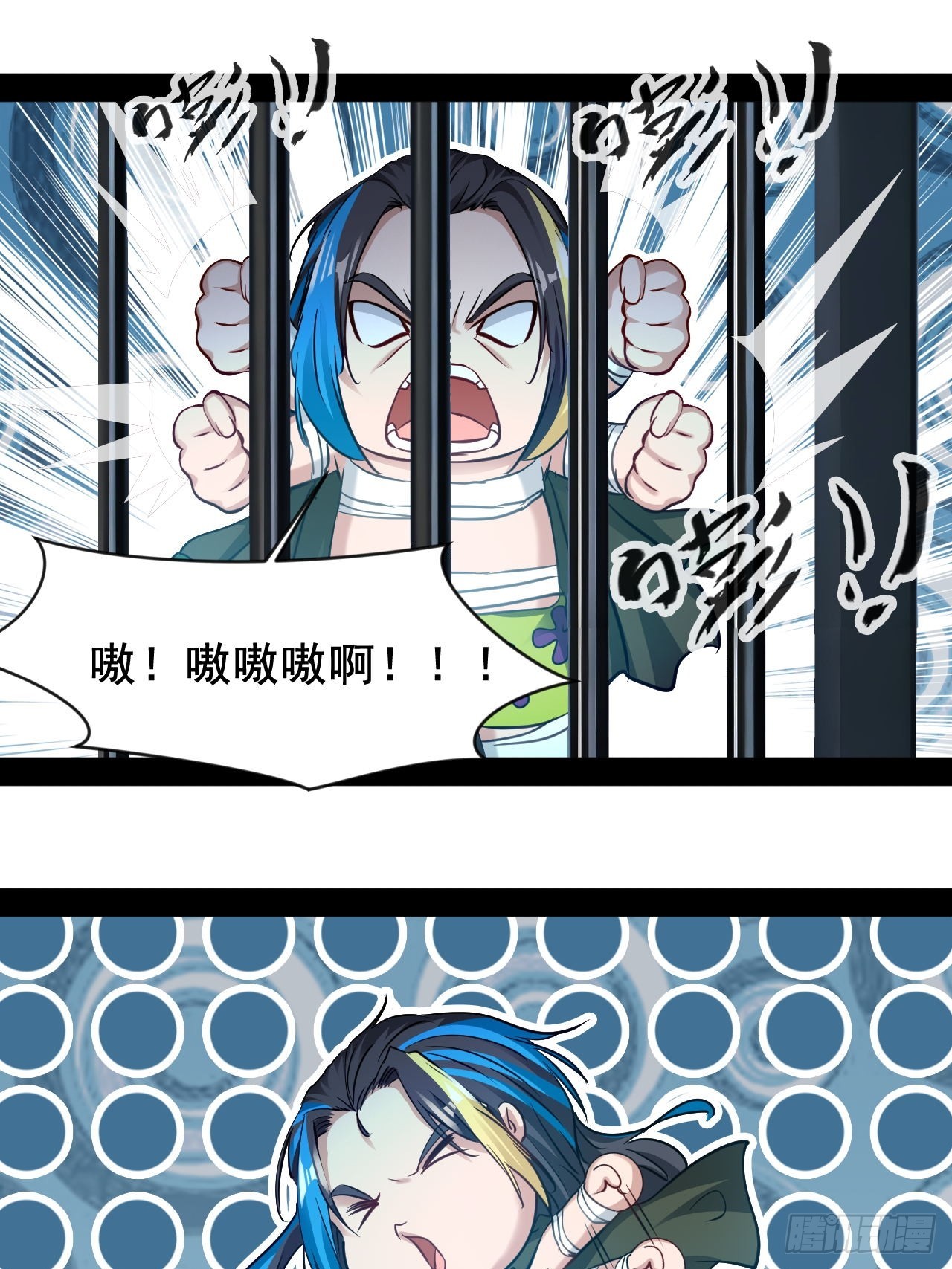 第64话 爱和意志创造奇迹-第65话