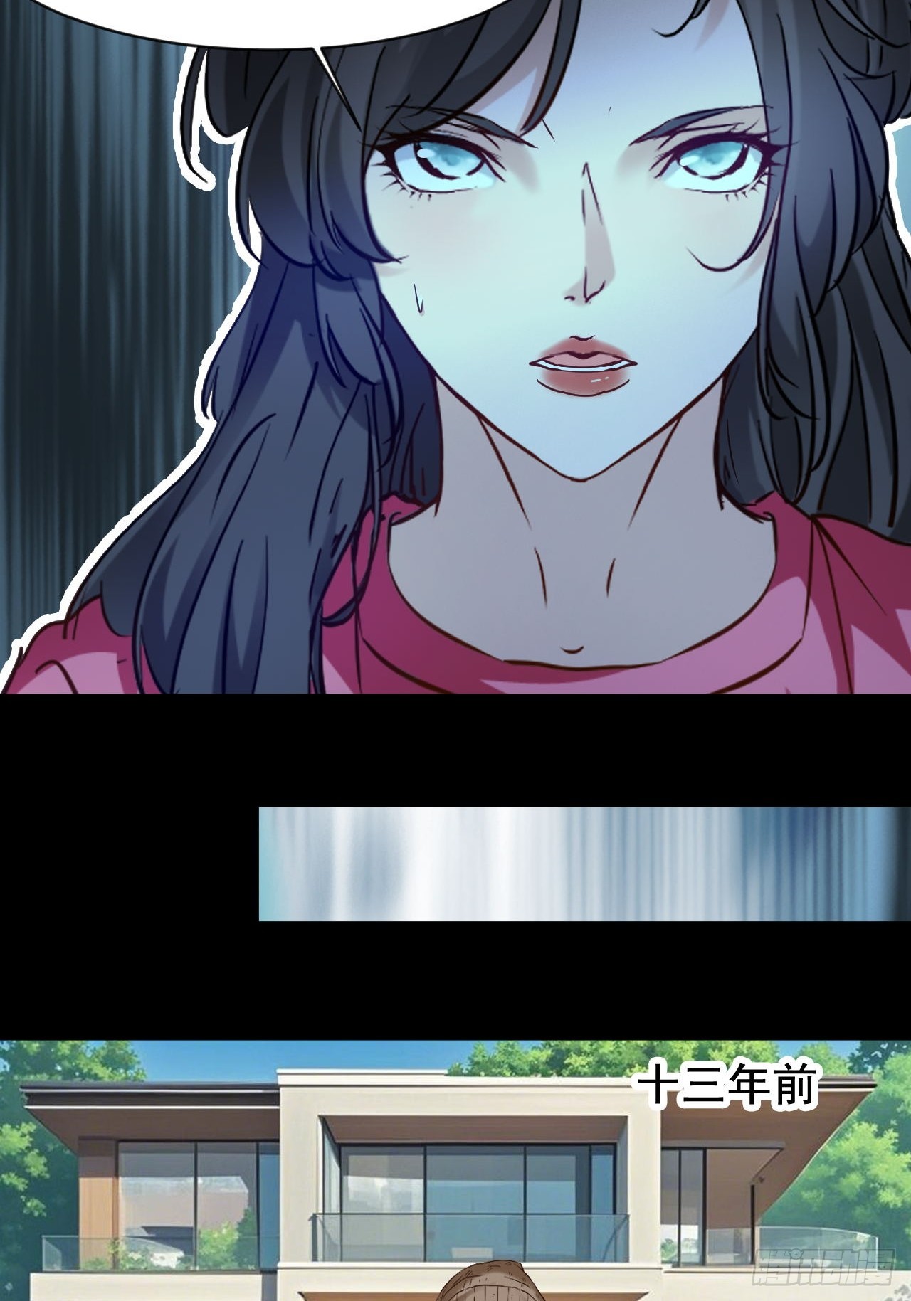 第66话  爱情很可怕-第67话