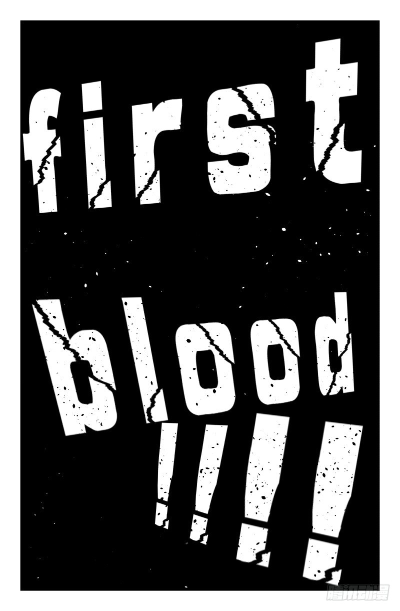 第三十五话 First bloo-第35话