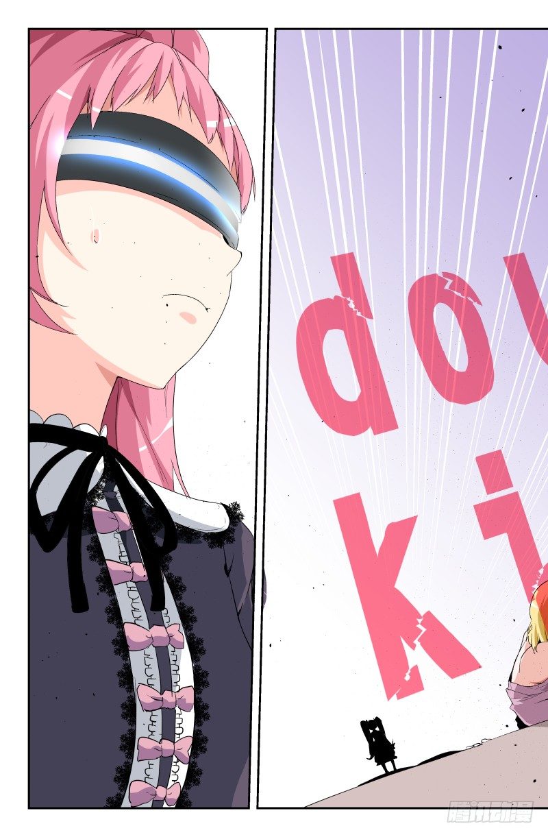 第三十七话 double kil-第37话