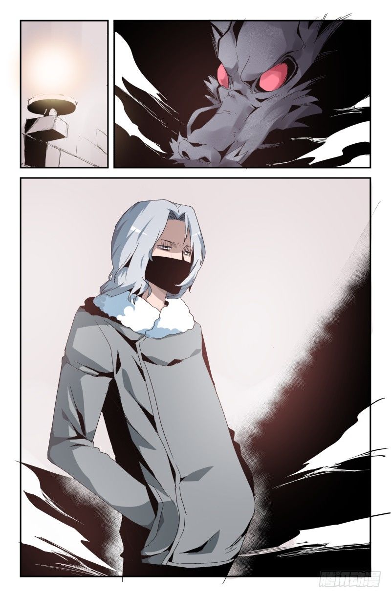 第四十三话 果然没有死！！-第43话