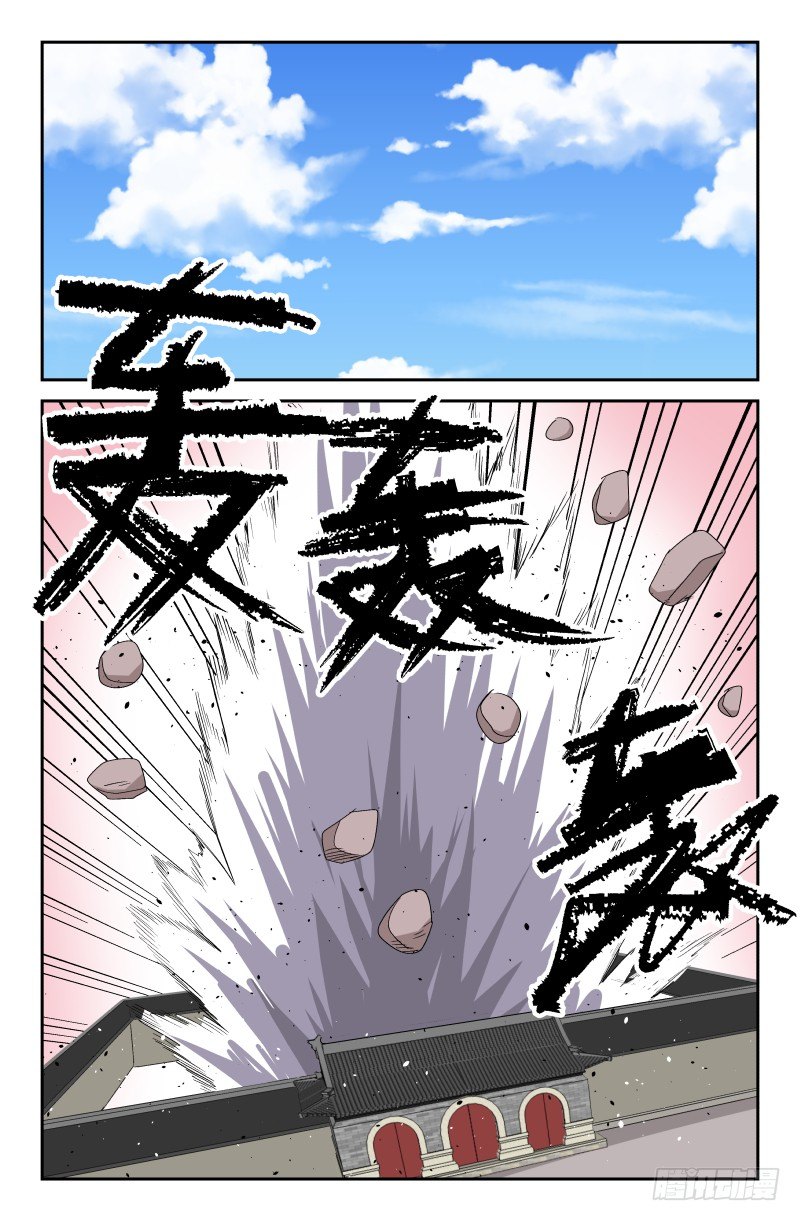 第四十五话 归来？-第45话