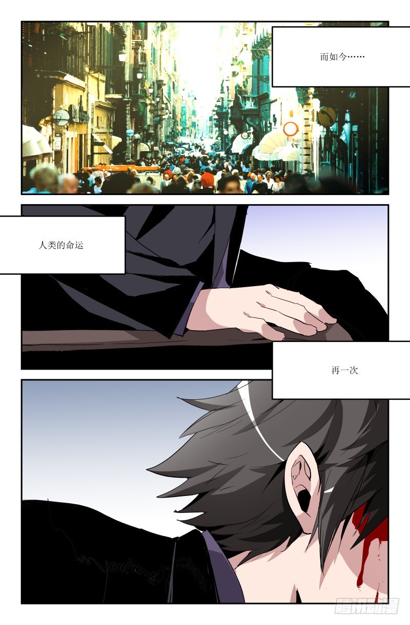 第六十五话-第65话