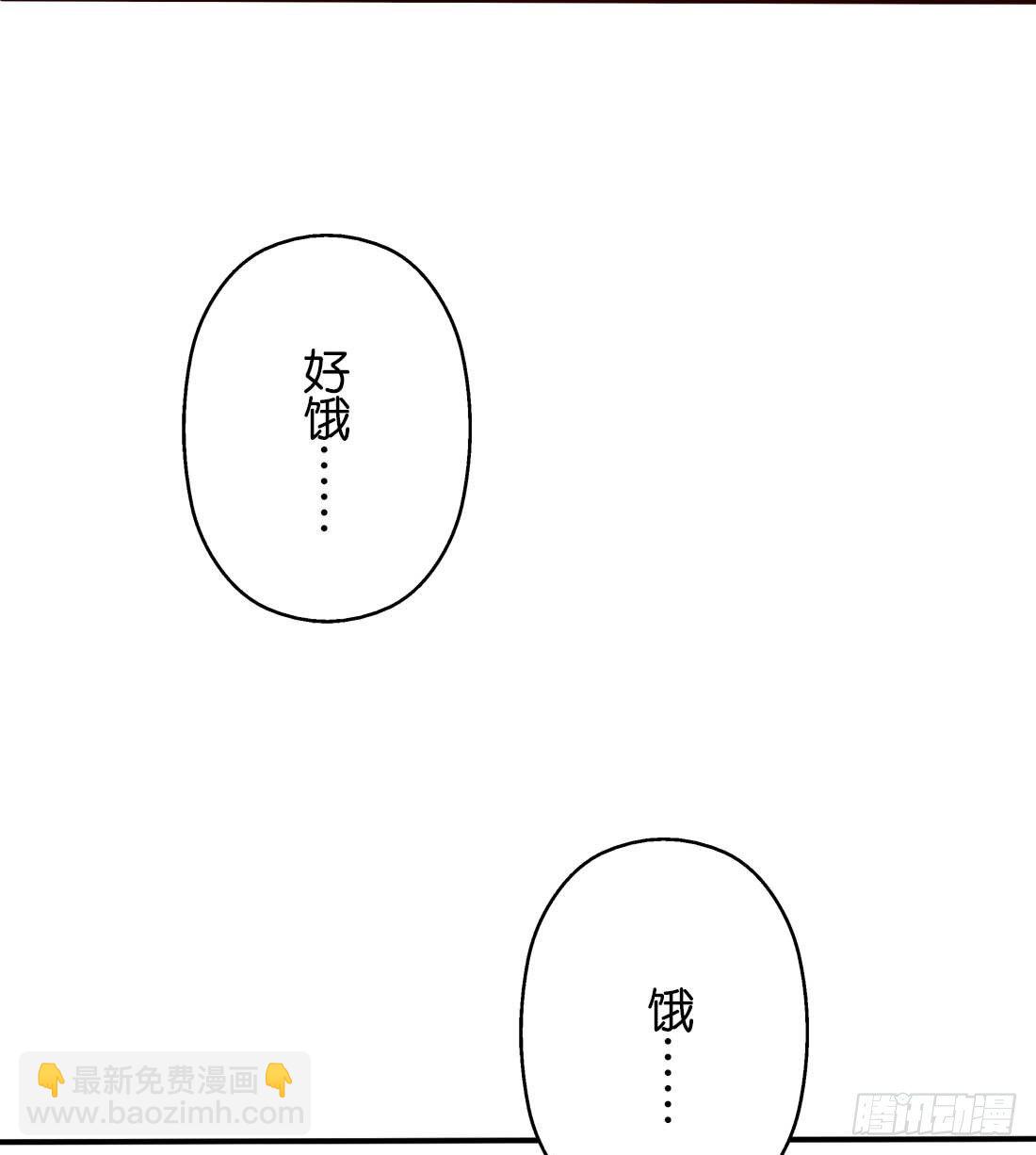 前传-撑死的悲剧-第1话