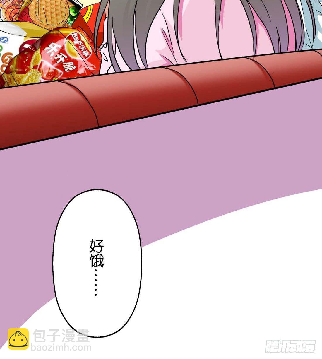 前传-撑死的悲剧-第1话