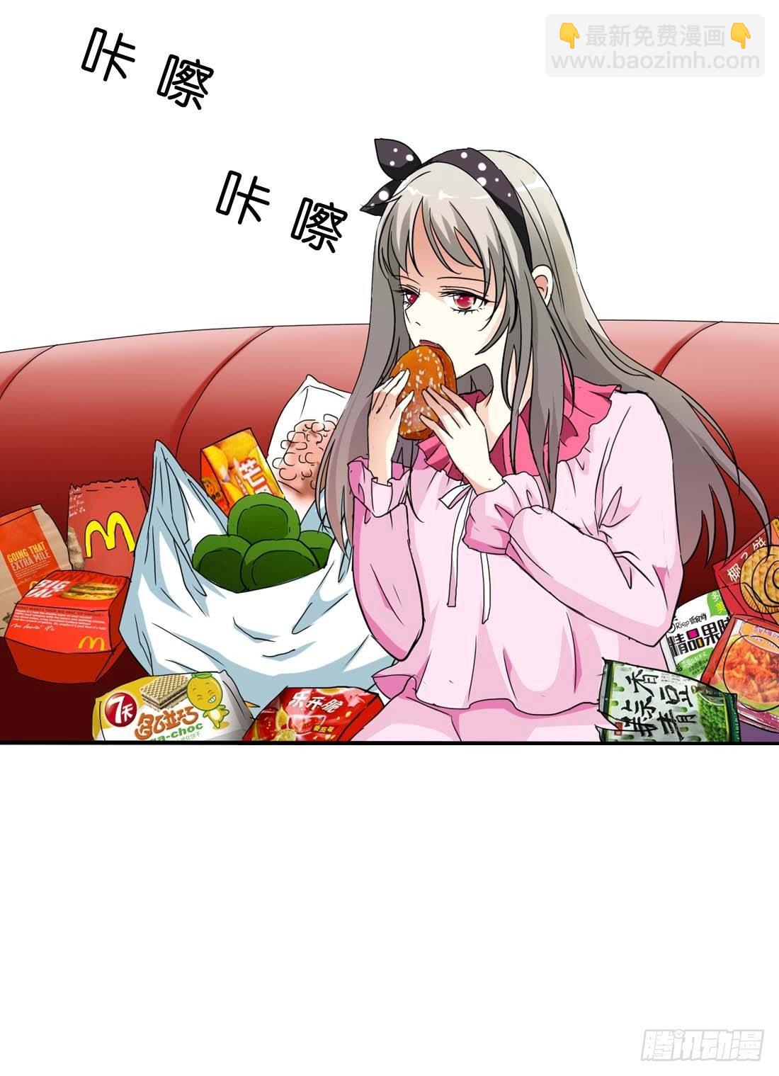 前传-撑死的悲剧-第1话