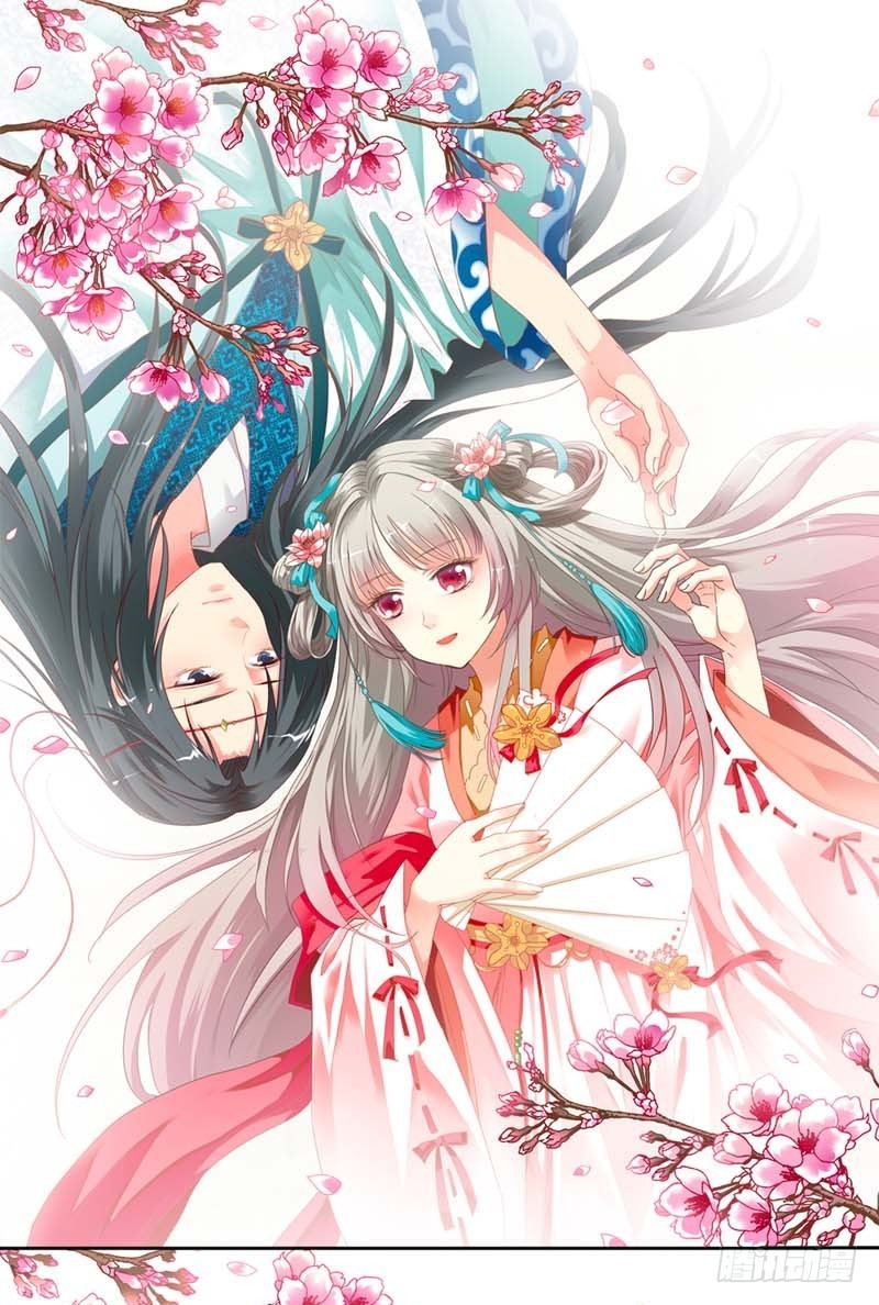 前传-都叫你别吃那么多了-第11话
