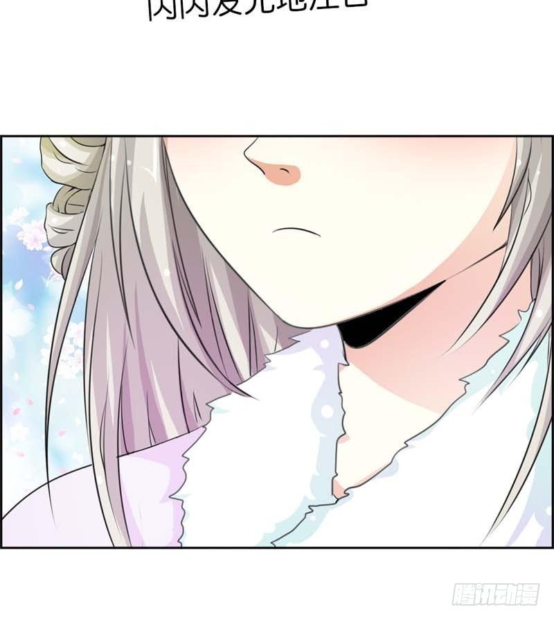 前传-不愧是食神姐姐-第107话