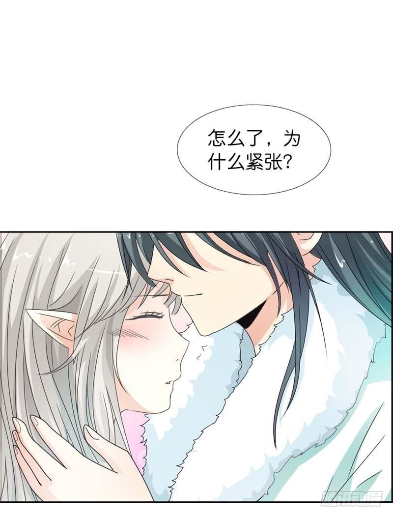 前传-不愧是食神姐姐-第107话