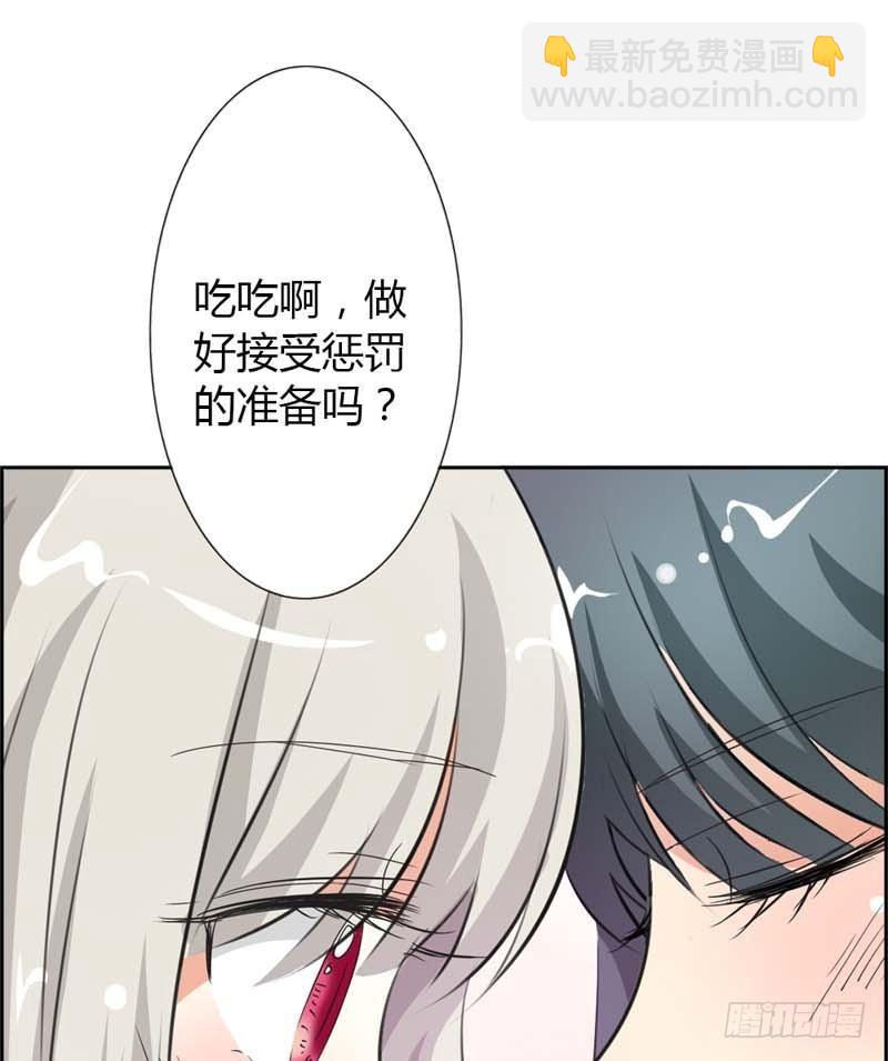 前传-不愧是食神姐姐-第107话