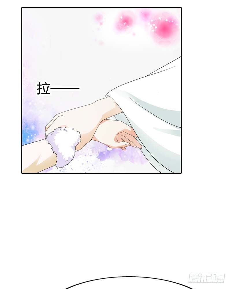 前传-千万不能让莫等知道-第117话