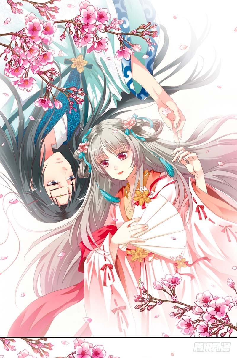 前传-我也很绝望啊-第13话