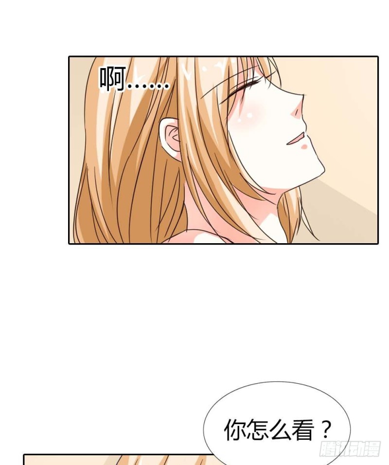 前传-为情所困-第131话