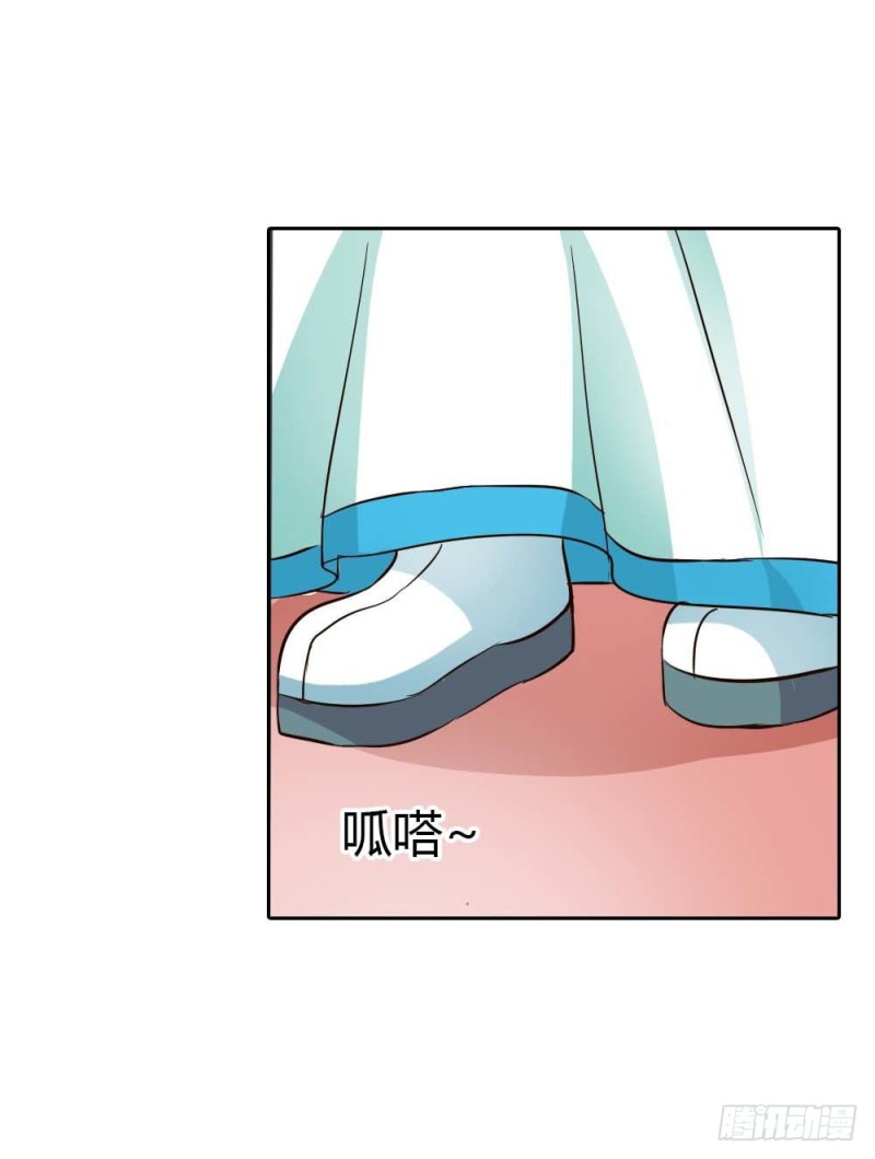 前传-为情所困-第131话