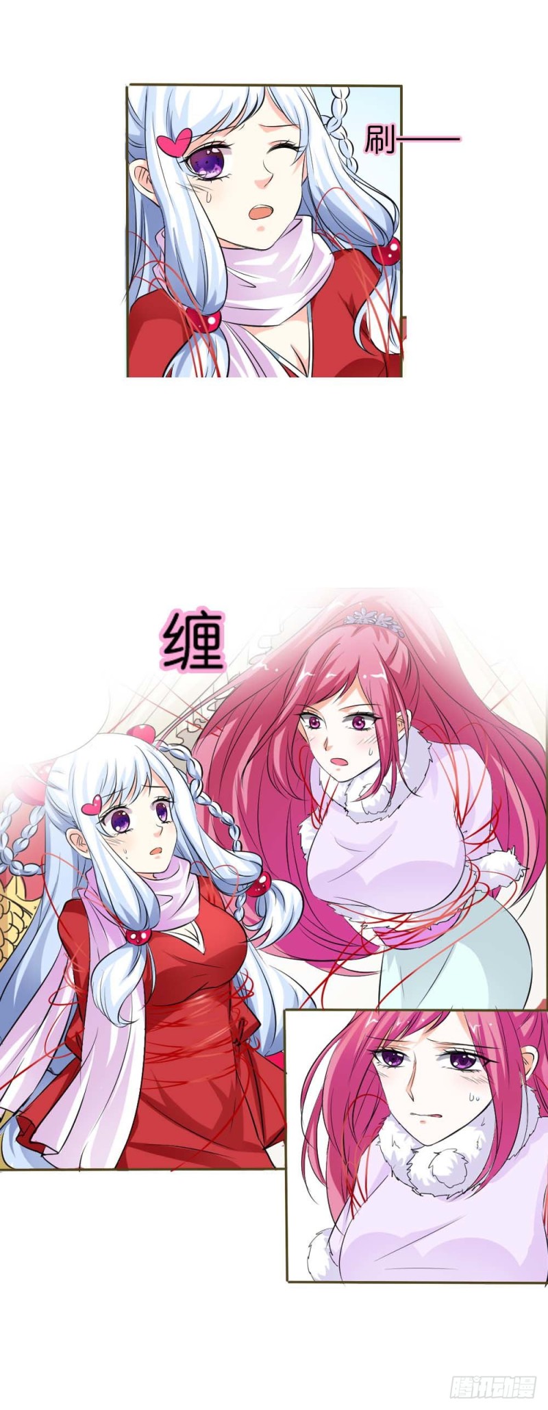 前传-完结话（前篇）-第133话