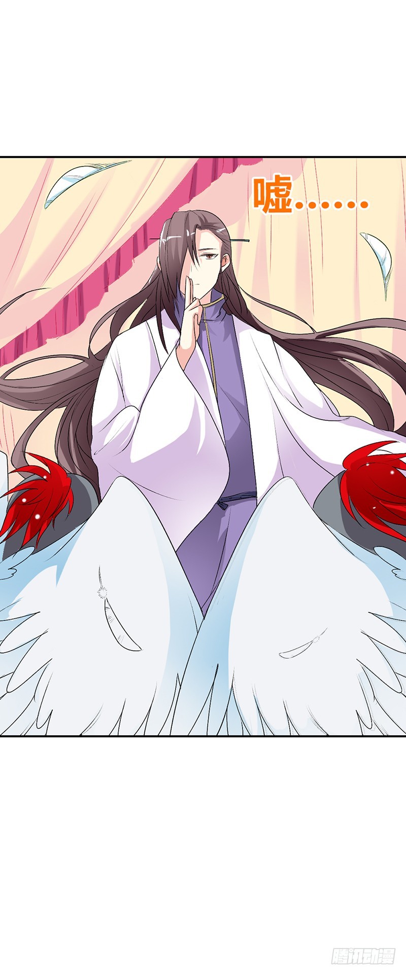 通天嗜宠-该如何惩治你-第163话