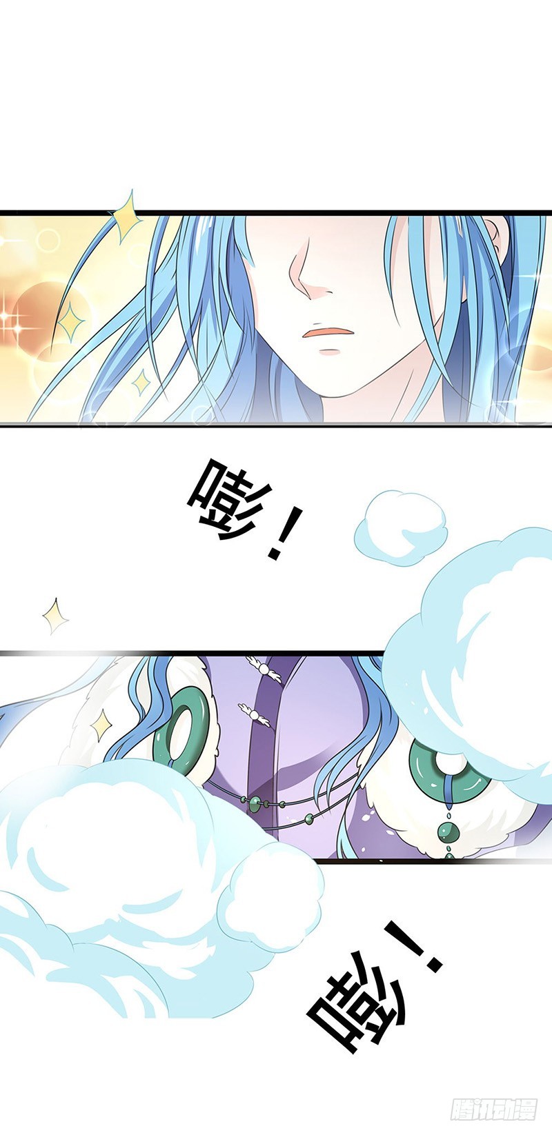 通天嗜宠-君战更像花孔雀了-第195话