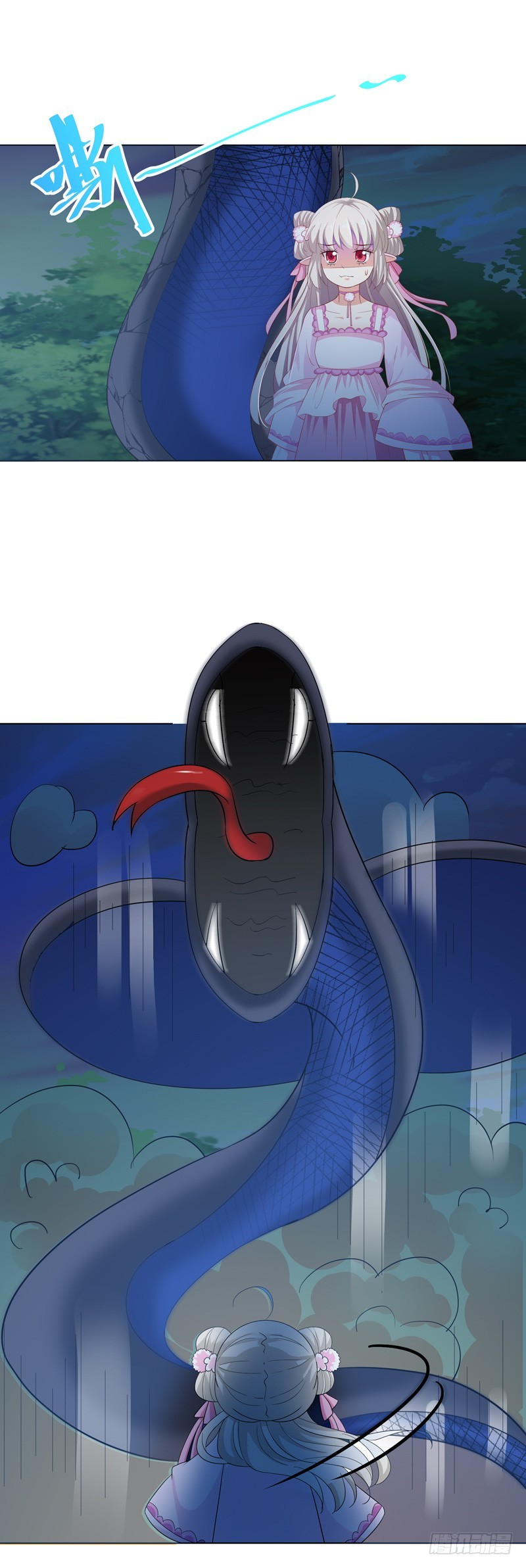 通天嗜宠-吃吃小心！-第205话