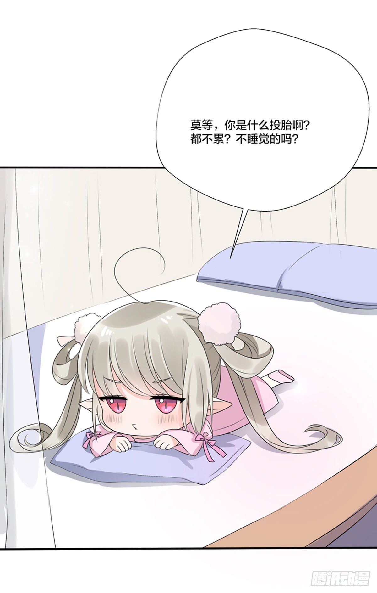 新作预告-第9话