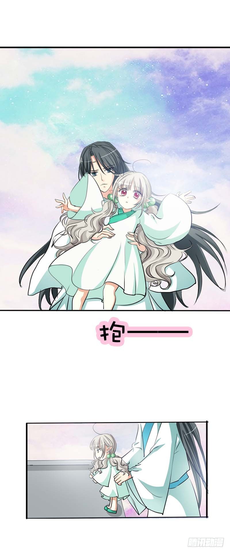 前传-感觉自己好变态哦-第31话