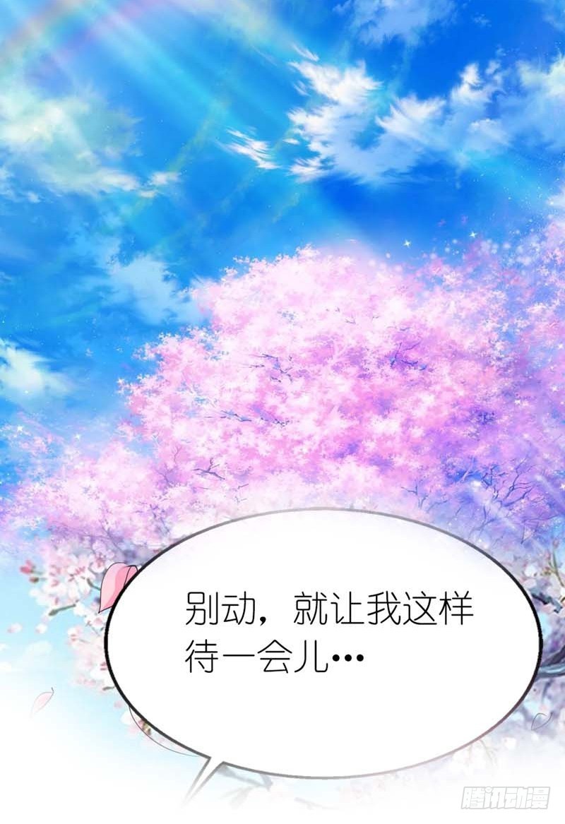 前传-变态想法-第33话