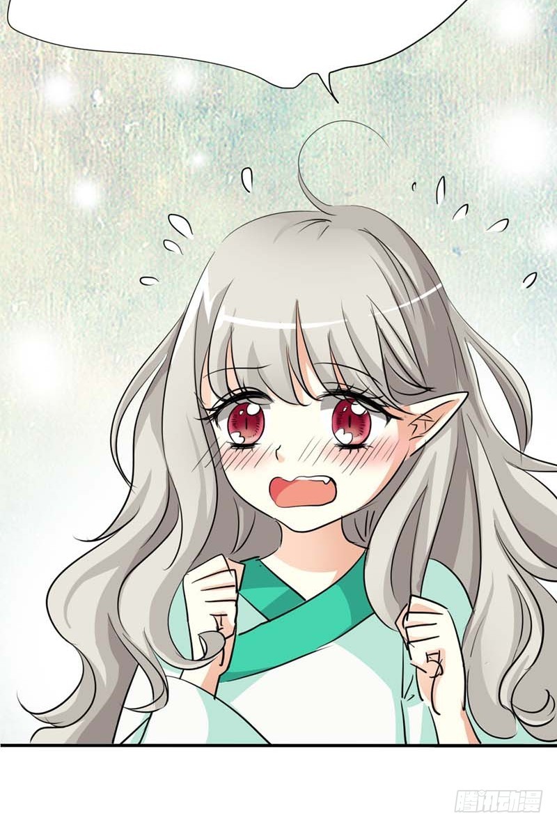 前传-发生了什么事-第35话