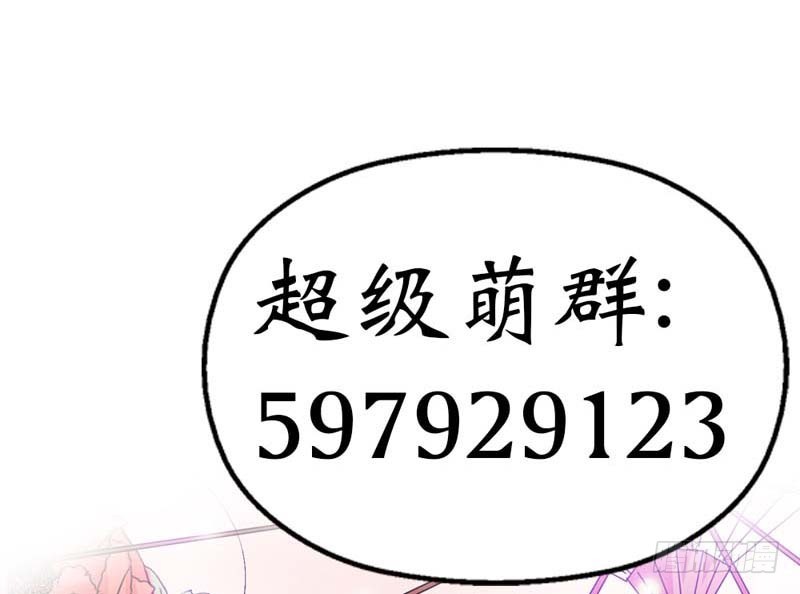 前传-发生了什么事-第35话