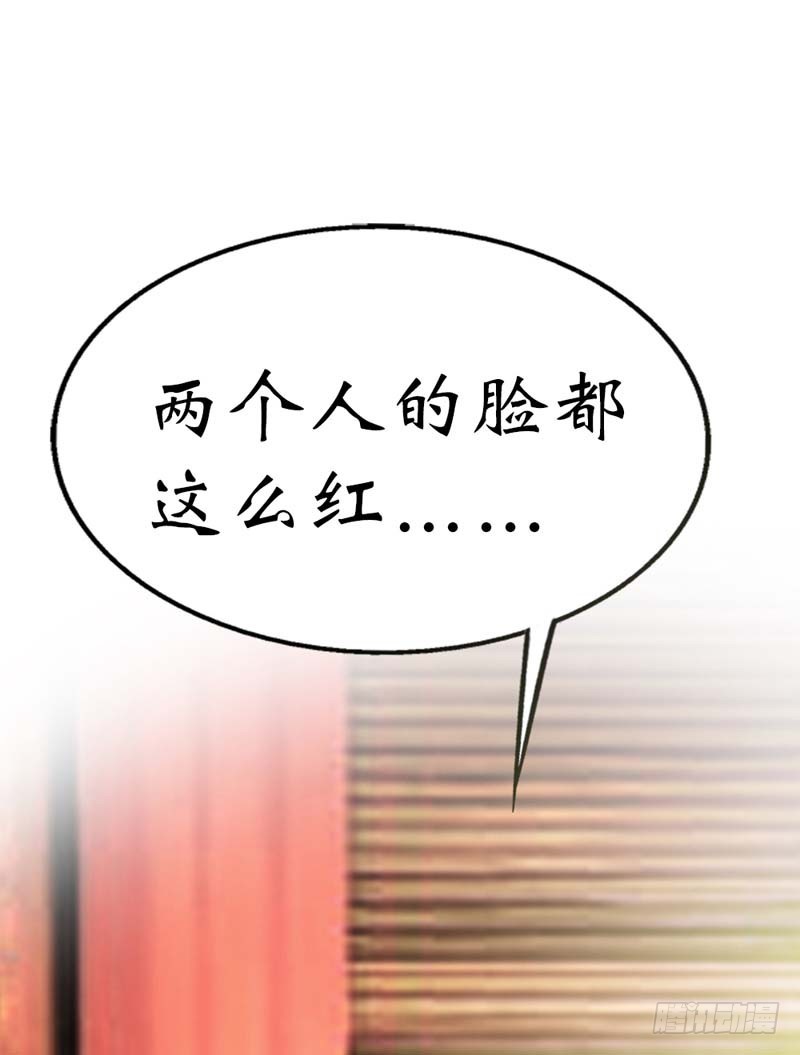 前传-发生了什么事-第35话