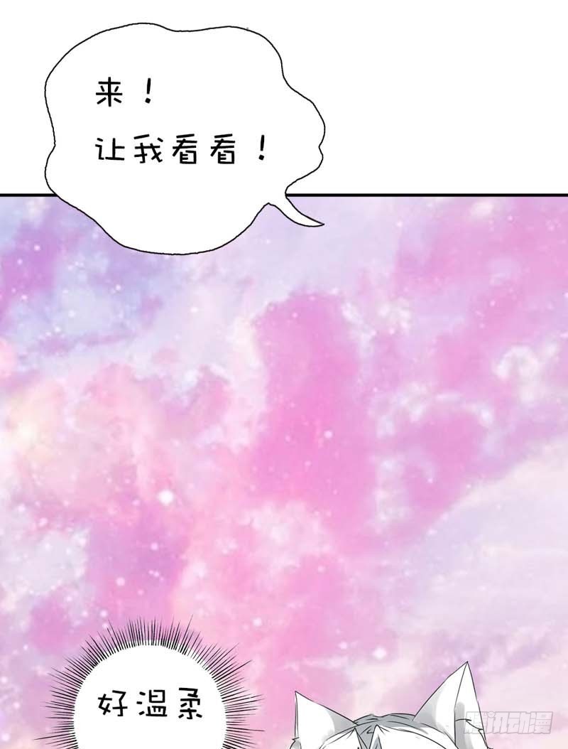 前传-去小女子府上待上一刻-第37话