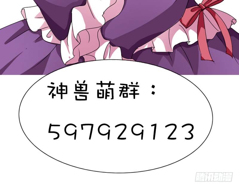 前传-要憋死了-第39话