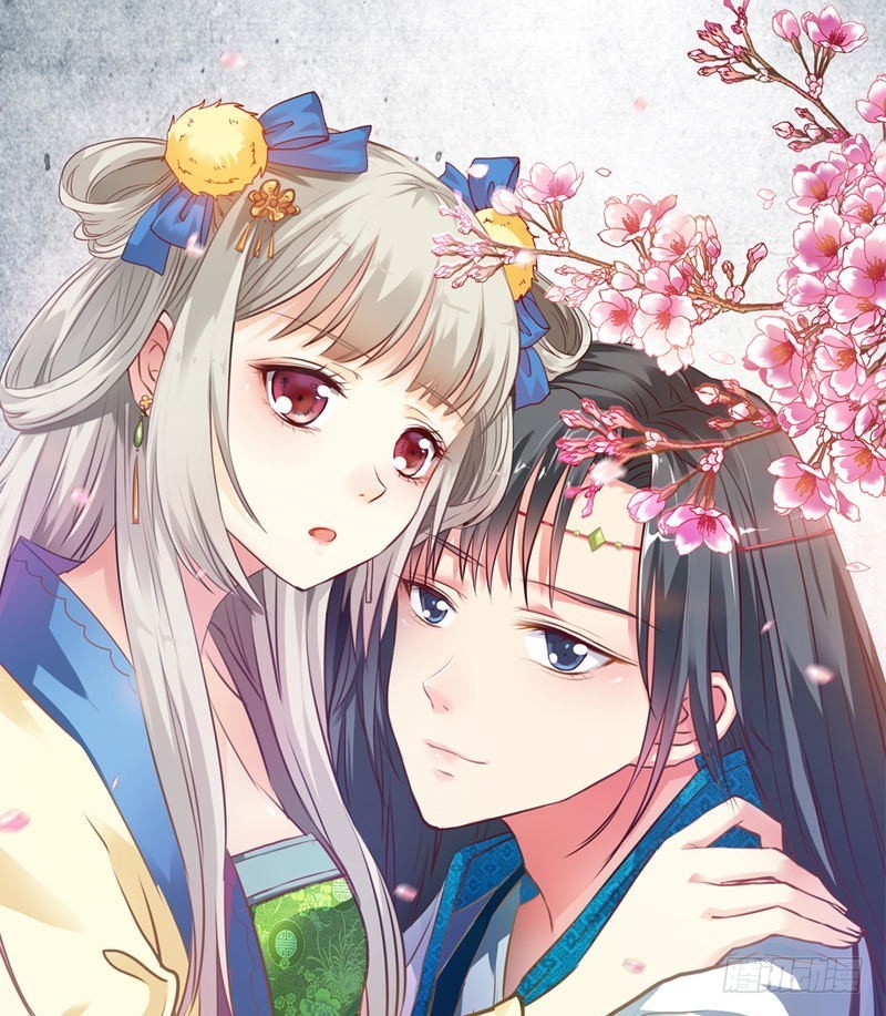 前传-要做彼此的天使-第41话