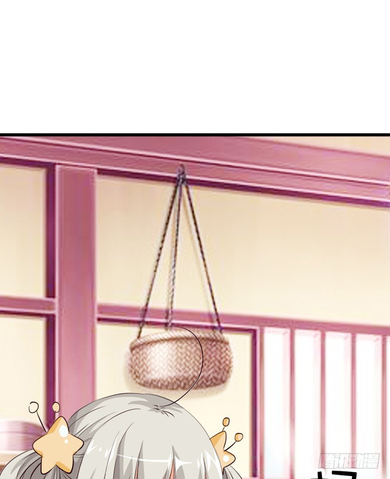 前传-要做彼此的天使-第41话