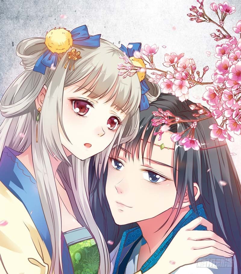前传-爱神是个萌妹子-第43话
