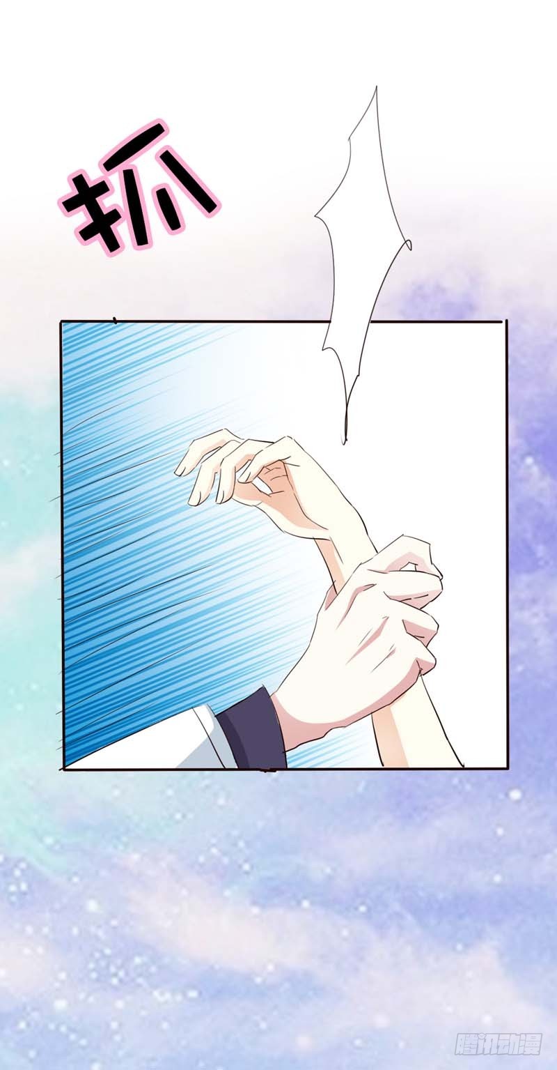 前传-八卦神仙-第45话
