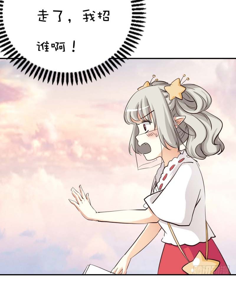 前传-美食节的人选-第47话