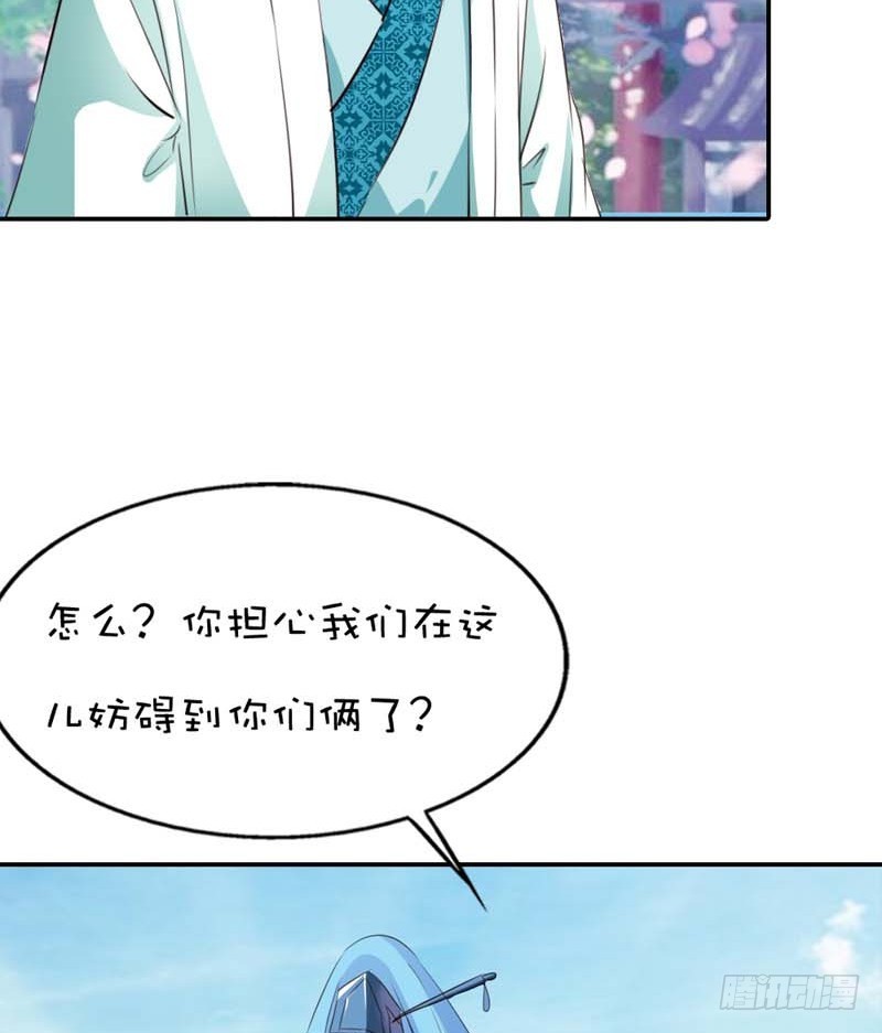 前传-美食节的人选-第47话