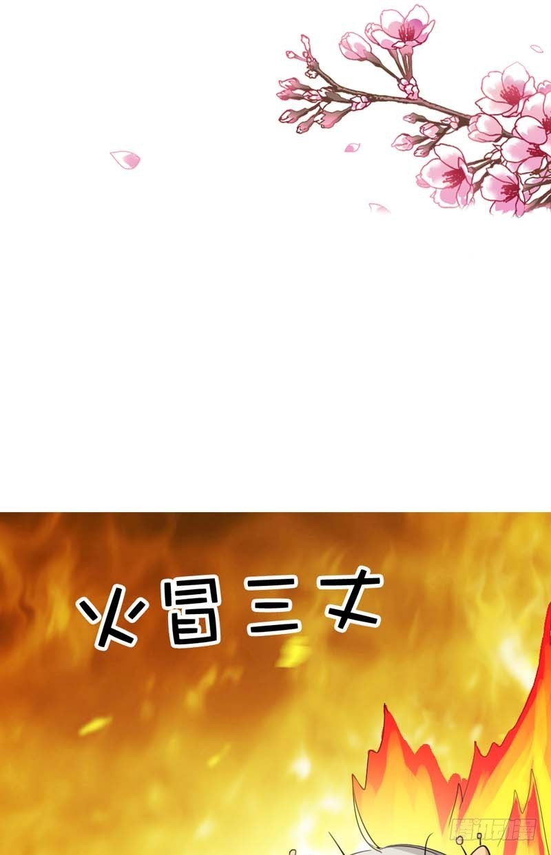 前传-美食节的人选-第47话