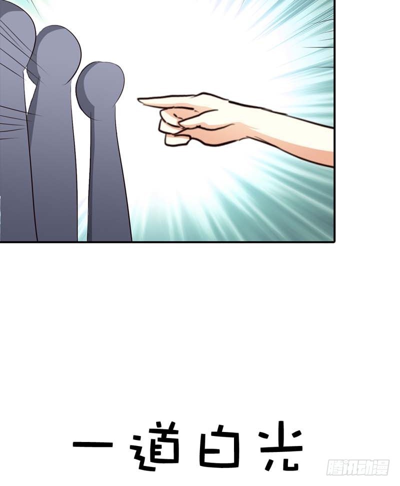 前传-美食节的人选-第47话